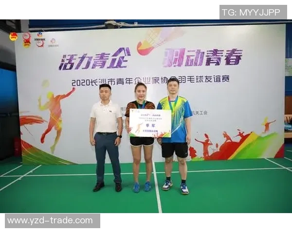 重庆羽毛球队夺冠之路最新羽毛球比赛经验分享TOP10