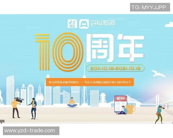 重磅专题：成都乒乓球队如何实现反击革新与突破性发展之路