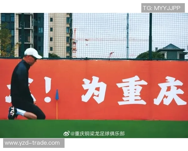 重庆足球队在足球意识排行榜中荣登第六名展现出强大实力与潜力