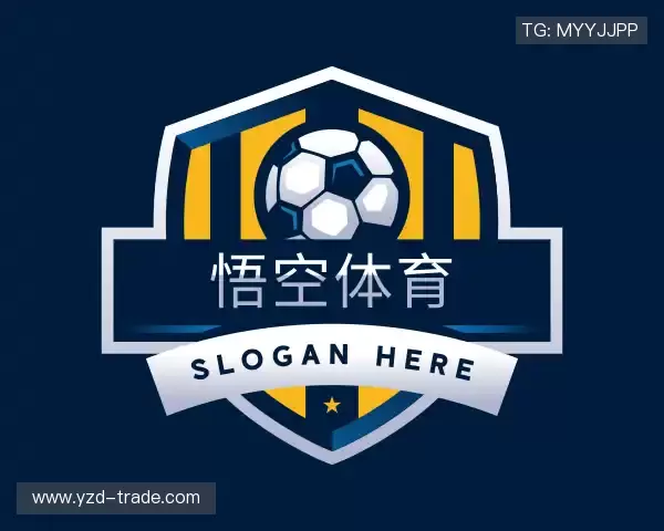 解读悟空体育官网